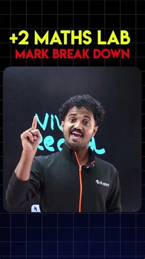 +2 Maths Lab - Mark Break Down | Eduport Plus Two