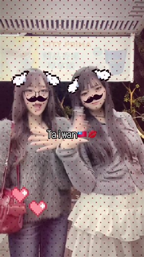 台湾のユニークなグルメ体験