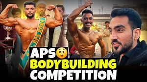 Army Public School memorial Bodybuilding and Physique Competition 2025❤️ | Legendary freaks