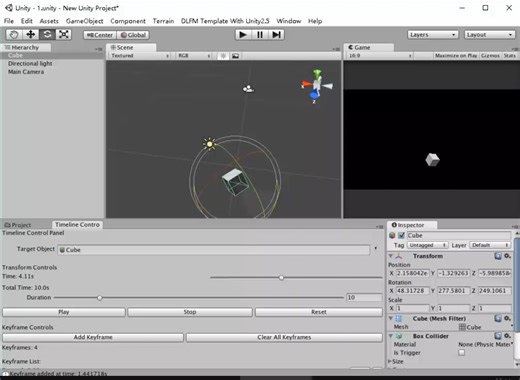 [Unity2.5]不知道 但是高科技