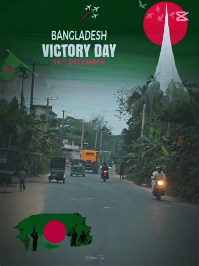 স্বাধীনতাদিবস ২৬শেমার্চধীনত #২৬শে_মার্চ #বাংলাদেশ #বিজয় #মহান_স্বাধীনতা_দিবস #গর্বিত_বাঙালি