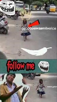 🤯தமிழ்நாடு memory queen👑 #decodesintamilvoice #shortsfeed #tamil #shortstamil #shorts #short #cute