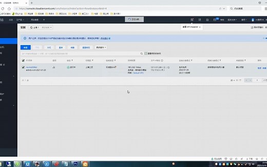 Windows Server 2012 R2 云服务器不会连接怎么办win系统远程连接方法教学教程