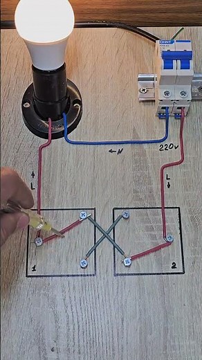 How a three way light switch works #electricalengineering #electricalworld #lightswitch