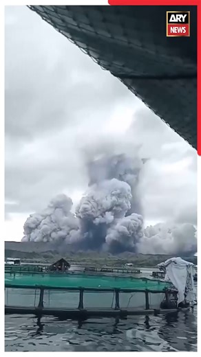 44K views · 326 reactions | A new video shows a massive eruption at Taal Volcano , Philippines with an ash plume rising more than 2,400 meters high. #ARYNews | ARY News | Facebook