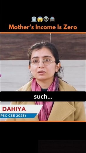 Mother's Income Is Zero 😱🙏 IAS Mock Interview #upsc #ias #ips