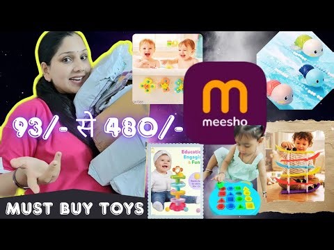 Meesho Toy Haul for Toddlers 🧸 | Budget Toys Under ₹500 | 1 Year Baby Must Have Toys ‪@Meesho‬