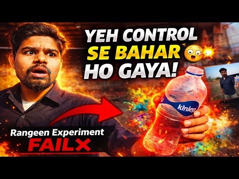 Vlog 32 | Colorful Blast Experiment Gone Wrong 💥😳