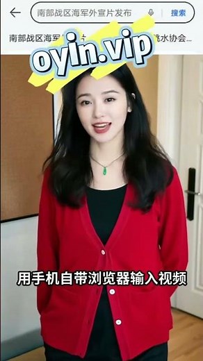 欧易app怎么下载 OKX交易所 OKX交易所APP下载 OKX交易所注册 欧易官网下载 OKEX交易所 OK交易所APP官方下载 欧易交易所APP官方下载 #欧易 #okx #欧易下载