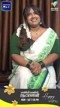 അഭിയുടെ കണി ഒരുക്കം🤩 | #othiriothiriswapnangal #bts #happyvishu