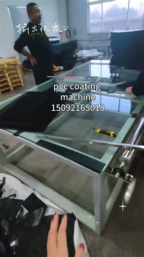 Pvc coating machine#Carpet backing coating machine