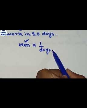 time and work tricks for competitive exams
