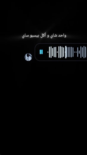 Exploring Arabic Music Through Dance and Sign Language