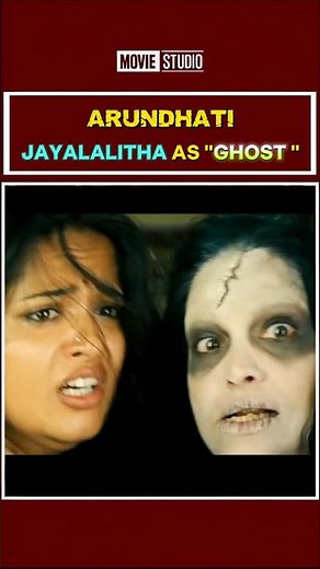 10 Hidden Micro Details in Arundhati Movie You Missed! #telugucinema #tollywood #moviefacts