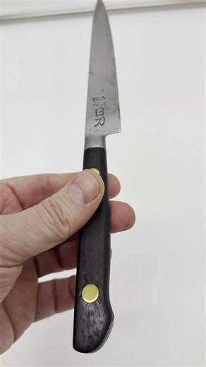 Japanese blacksmith's kitchen knife Tamahagane