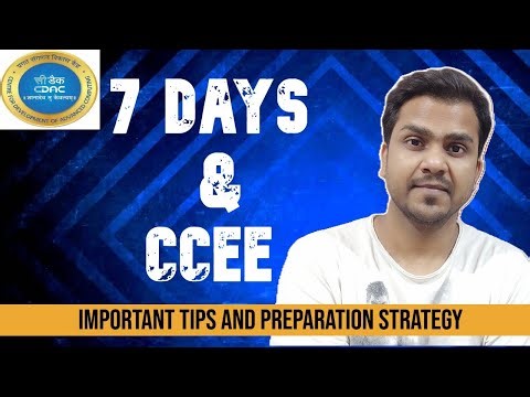 CDAC CCEE Preparation || Important Tips and Strategy || CDAC Journey