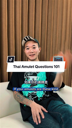 Thai Amulets 101: Do Offerings Matter?