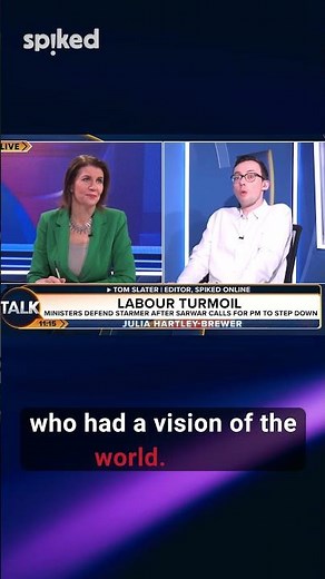 ‘Streeting was grown in a New Labour lab’