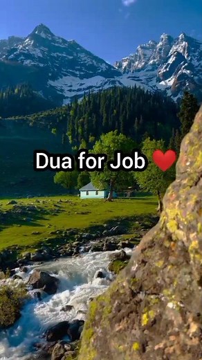 489K views · 14K reactions | Dua for Job. . . . . . #fblifestyletyle #LearnQuranOnline #QuranClasses .. | Quran Classes Online | Facebook