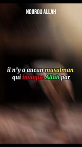 Tous votre invocations seront exaucées si vous dites ça. (Rapporté par Tirmidhi dans ses Sounan n’3505 et authentifié par cheikh Albani dans sa correction de sounan Tirmishi) #islam #allah #prphete #religion #histoire #rapel #invocation #invocationislam | Allahu Akbar