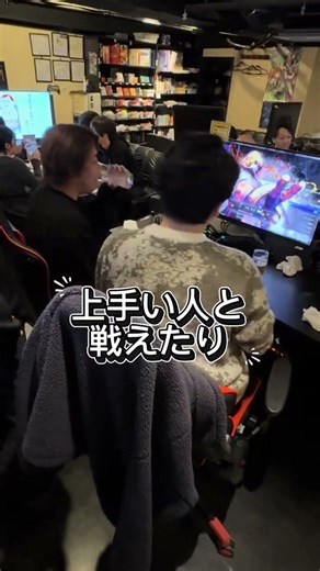 店名 ゲームバーPicoty 住所 大阪府大阪市北区堂山町15-15 鳳城ビル2F 𝘐𝘯𝘴𝘵𝘢𝘨𝘳𝘢𝘮 → (@gamebarpicoty) TikTok → (@gamebar_picoty_)