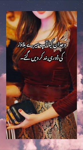Most romantic and bold novel#romenticnovel