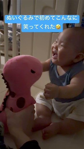 何がそんなに面白いの！？爆笑する赤ちゃん👶😂❤️What’s So Funny!? Baby Can’t Stop Laughing 👶😂❤️