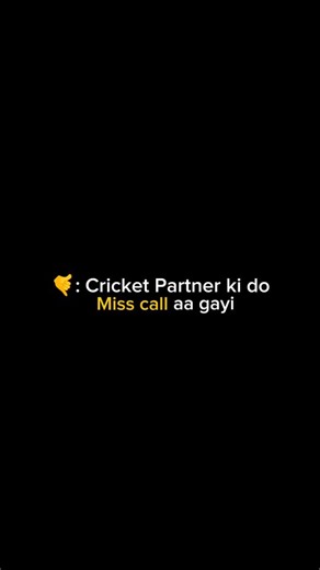 Akash Yadav on Instagram: "Khana chuth skta hai mgr cricket nhi . . . #cricketlover #cricket #cricketer #misscall #dost #reels #meme #explore #viralreels"