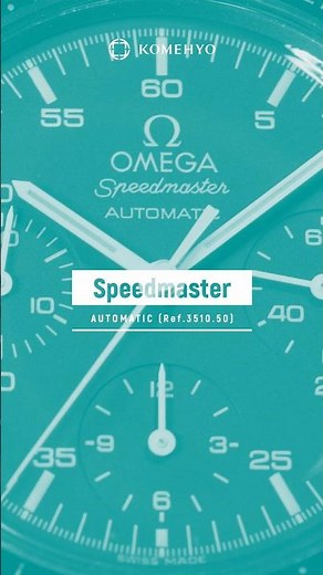 Omega Speedmaster Automatic (Ref. 35.1050) | For those looking for a smaller Speedmaster!