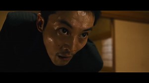 The Blood of Wolves II (2021)