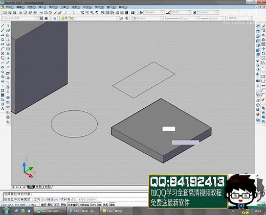 cad2002装 机电一体化cad制图 展示空间设计cad下载