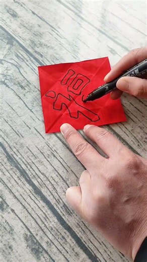 Unveiling the Enigmatic Fu: Master of Ancient Chinese Mystique