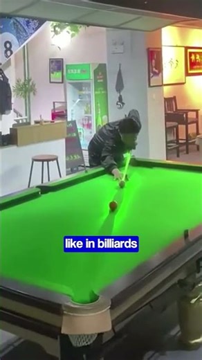 Laser Technology in Billiards