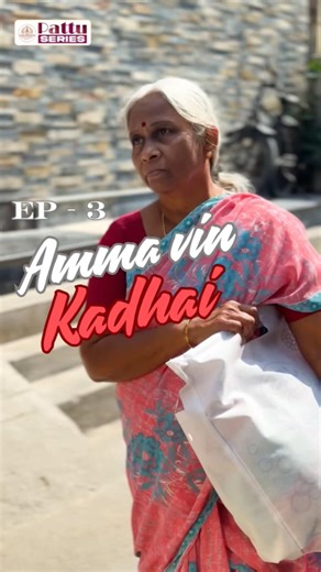 Old Silk Saree buyers | Old pattu Saree buyers | Instant Cash | Doorstep Service | Call 9092082525