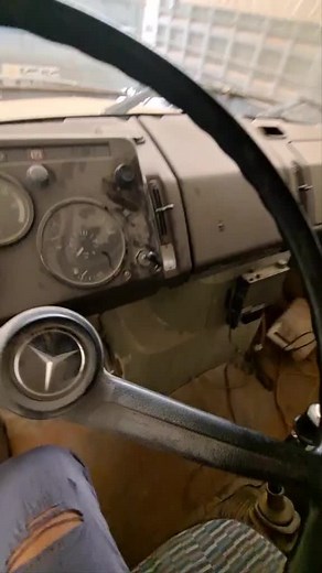 TikTok - Make Your Day