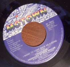 Charlene & Stevie Wonder - Used To Be / I Want To Come Back As A Song