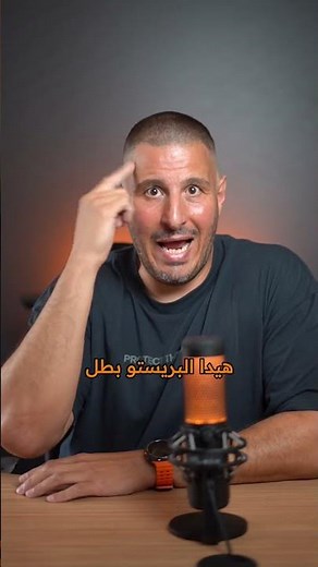 Your Brain Needs Vitamins Too 🧠✨