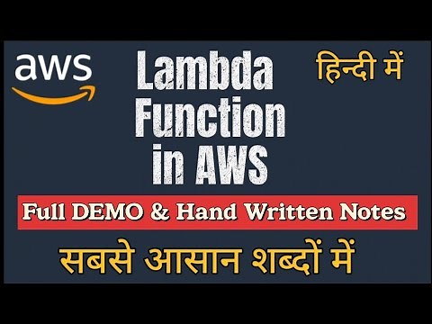 What is Lambda Function in AWS FULL DEMO in Hindi | AWS Beginner to Advanced | ‪@cloudtechburner‬