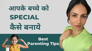 6.4K views · 112 reactions | Parenting Tips for Children in Hindi |...