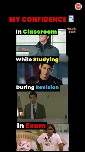 My Confidence Level 😅| Vedantu Learning Centre #vedantu #vedantutelugu #jee #neet