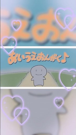 【前奏アレンジ🎤】あいうえおんがく / GReeeeN(cover) #grcrewが歌ってみた #歌ってみた #歌詞動画 #音楽 #GReeeeN #グリーンボーイズ