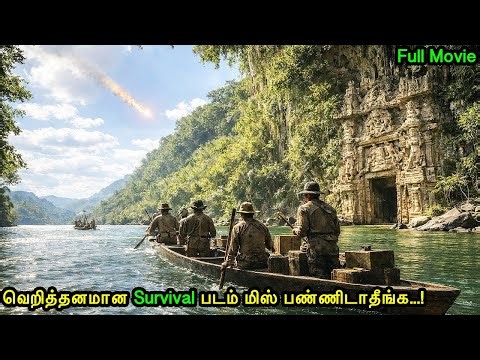 வாழ்நாளில் மிஸ் பண்ணவே கூடாத "Survival"படம்..! |Mr Voice Over|Movie Explanation in tamil