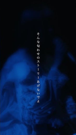 君はもう私のこと好きじゃなくなったのかな #最後のバイバイ #りりあ #失恋 #ライブ #歌詞動画