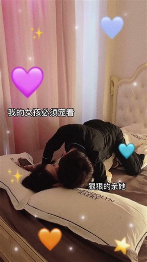 I'm angry, but it's not like I don't love you anymore, you silly goose~ #JunJieGreen #CoupleDaily
