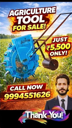 Automatic Seed Counter / Seed Counting Machine ||• #agrifuture #farmlife #Shorts #f2dgarden