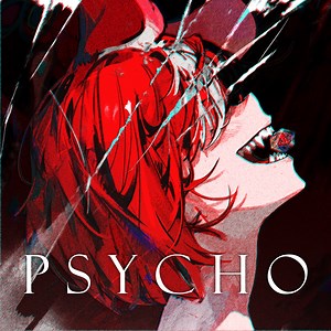 Hakos Baelz - PSYCHO Lyrics in English - Lyrical Nonsense