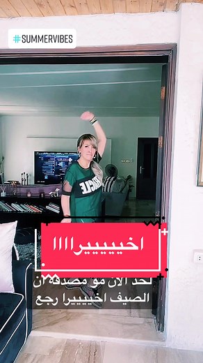 omeet.kamil على TikTok