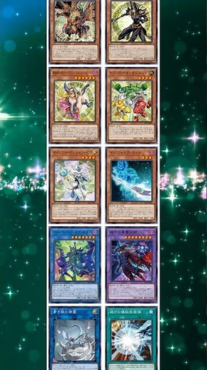 The Artwork Collection Value #yugioh #yugiohtcg #yugiohcards