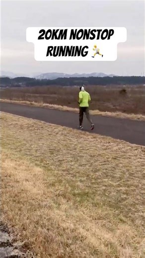 20 km run through the peaceful streets and nature of Japan
