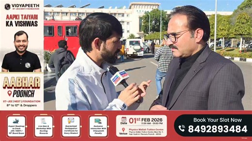 MLA Sajad Shafi on NC’s roadmap: Promise completion in 1 year, 5 Marla land proposal for border residents, and Forest Rights Act for J&K.” | Daily Taskeen